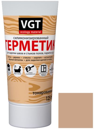 Герметик силиконизированный VGT (береза), 0,16 л