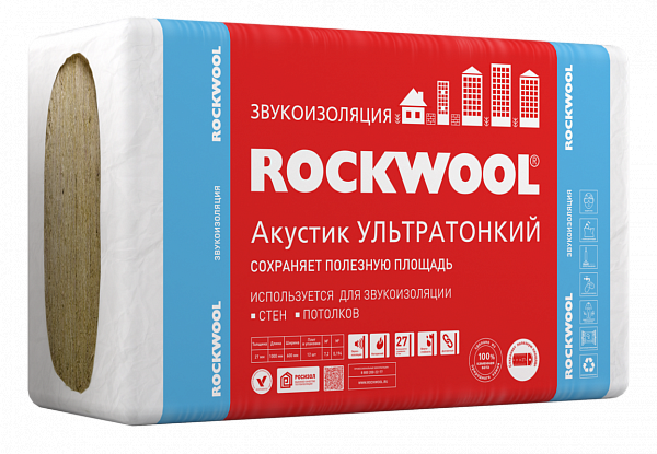 Звукоизоляция Rockwool Акустик Ультратонкий, 1000x600х27 мм (12 плит/7.2 м2)