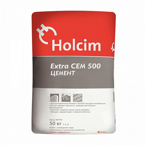Цемент Holcim ExtraCem М500 Д20, 40 кг