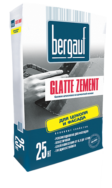 Шпатлевка цементная фасадная Bergauf Glatte Zement (серая), 25 кг