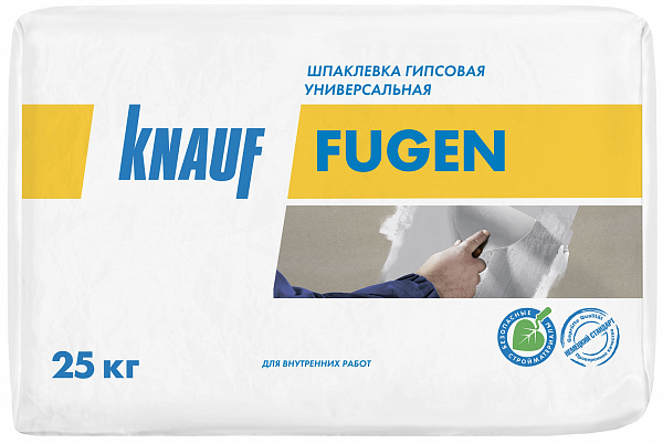 Шпатлевка гипсовая универсальная Knauf Фуген (серая), 25 кг
