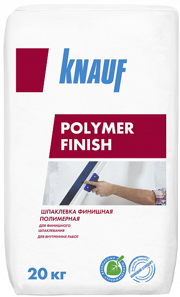 Шпатлевка полимерная финишная Knauf Полимер Финиш (белая), 20 кг
