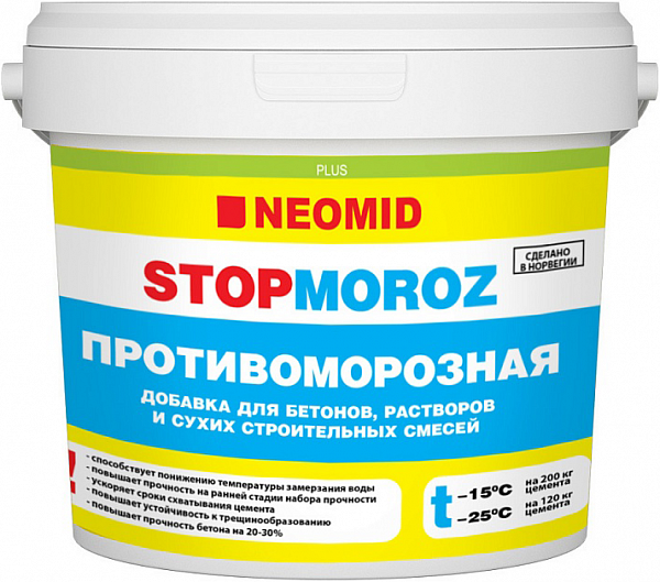 Противоморозная добавка Neomid Stopmoroz, 3 кг