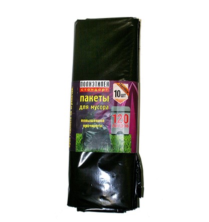 Мешки для мусора черные 70x110 см, 120 л (10 шт)