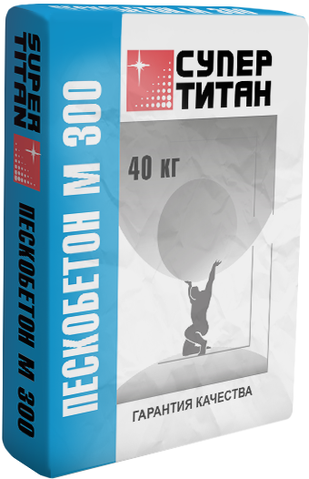 Пескобетон Супер Титан М300 мелкозернистый, 40 кг