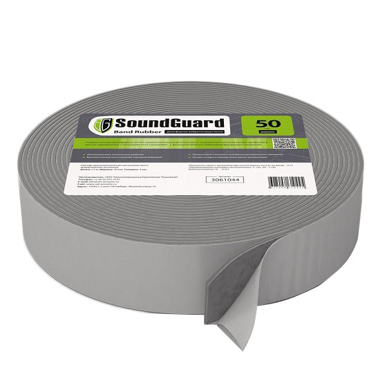 Лента демпферная SoundGuard Band Rubber 4х50 мм, длина 12 м