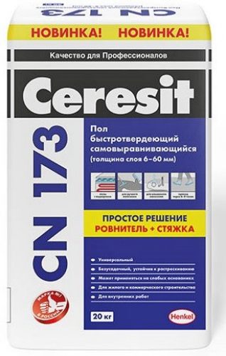 Наливной пол самовыравнивающийся Ceresit CN 173, 20 кг
