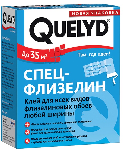 Обойный клей Quelyd Спец-флизелин для флизелиновых обоев, 300 г