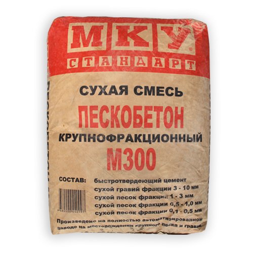 Пескобетон МКУ М300, 40 кг
