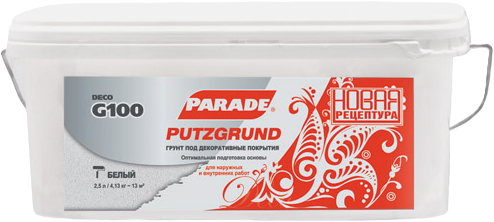 Грунтовка под декоративные покрытия Parade Putzgrund G100, 2.5 л