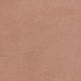 Kerama Marazzi Соларо 1278S вставка для плитки (коричневая), 9.9х9.9 см