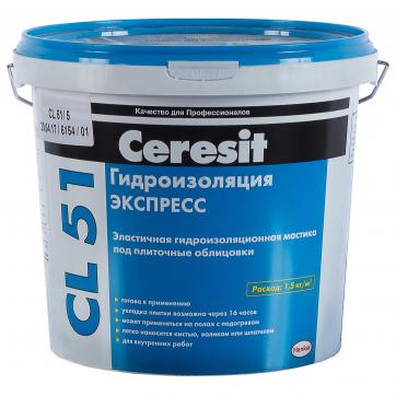 Гидроизоляционный состав однокомпонентный Ceresit CL 51, 15 кг