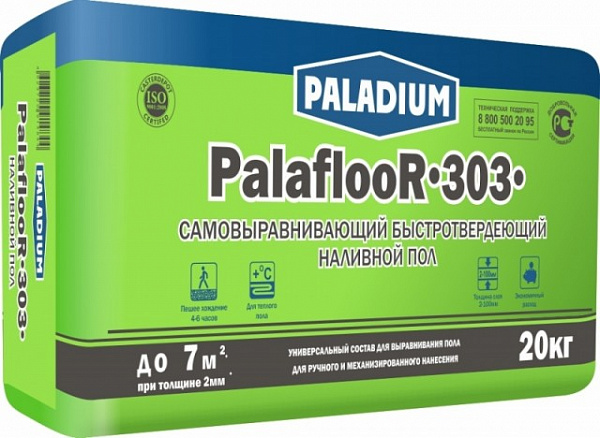 Наливной пол быстротвердеющий Paladium Palafloor-303, 20 кг