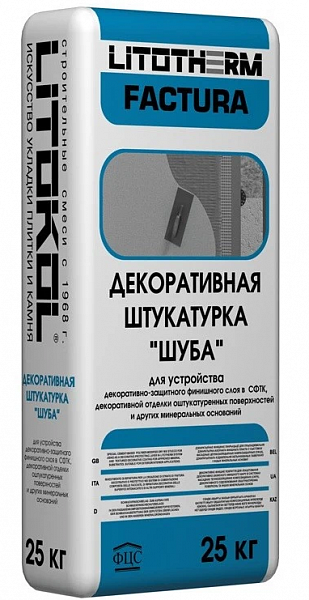 Штукатурка декоративная минеральная Litokol Litotherm Factura (шуба, зерно 1.5 мм), 25 кг