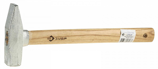 Молоток слесарный с деревянной ручкой, 500 г