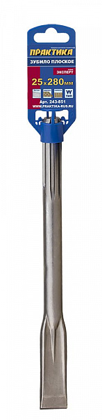 Зубило плоское SDS-max, 25х280 мм