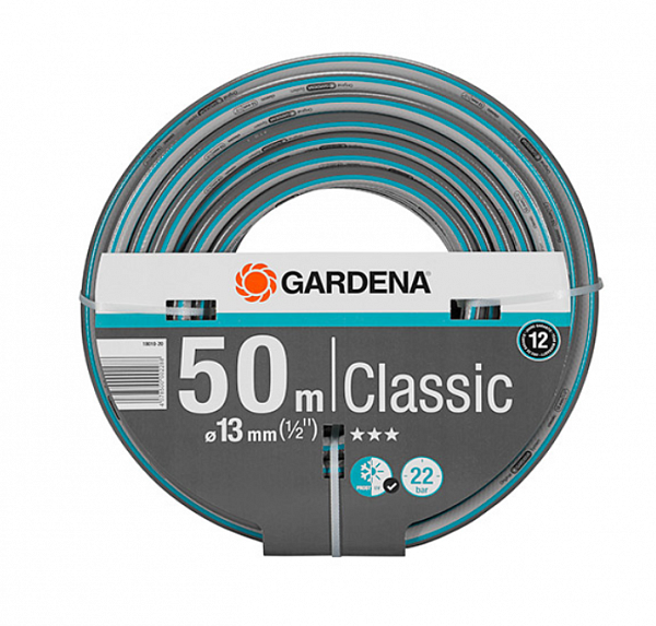 Шланг Gardena Classic 13 мм (1/2″) 50 м