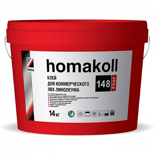 Клей для коммерческого ПВХ-линолеума Homakoll 148 Prof, 14 кг