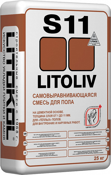 Наливной пол самовыравнивающийся Litokol Litoliv S11, 25 кг