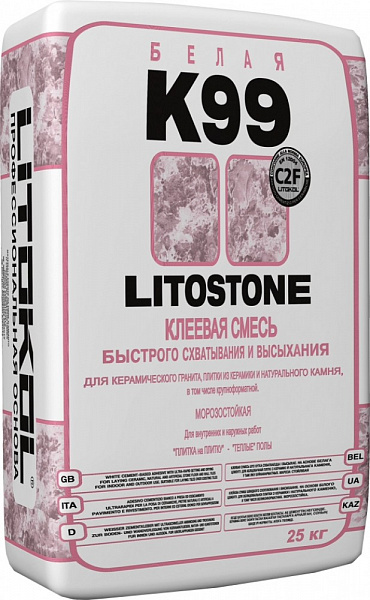 Клей для плитки Litokol Litostone K99, 25 кг