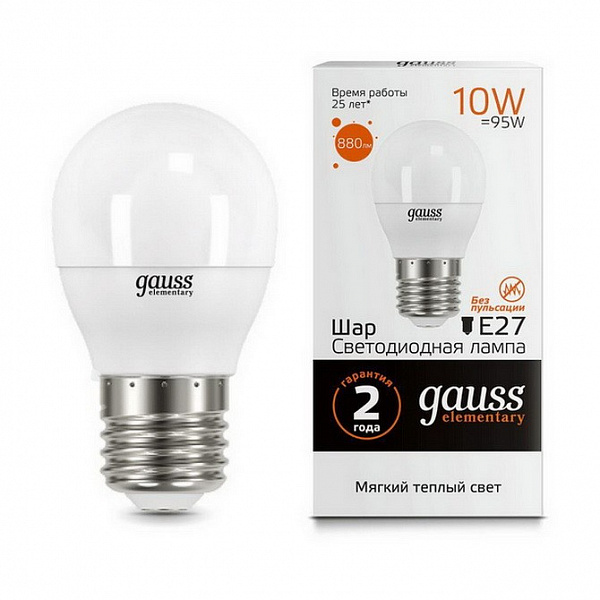 Лампа Gauss LED Elementary Globe 10W E27 3000K
