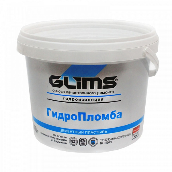 Гидроизоляционный состав для ликвидации живых течей Glims Гидропломба, 0.8 кг