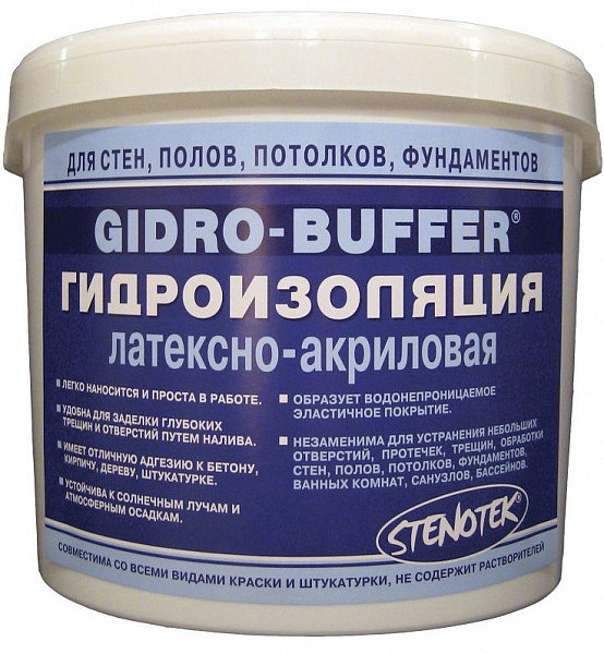 Гидроизоляционный состав Stenotek Gidro-Buffer, 15 кг