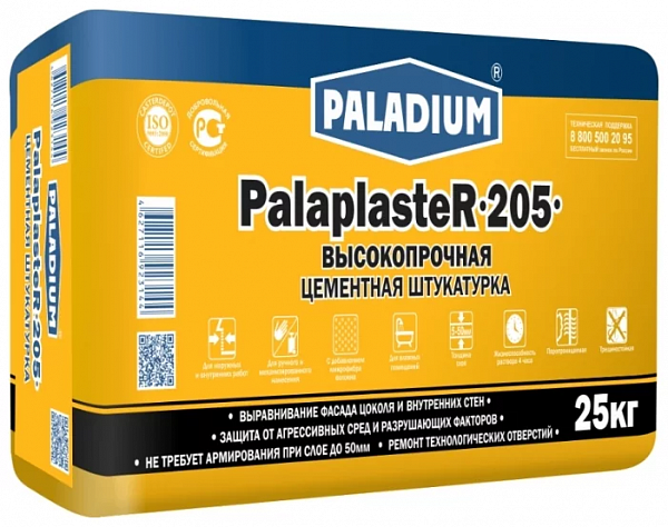 Штукатурка цементная Paladium PalaplasteR-205 (серая), 25 кг