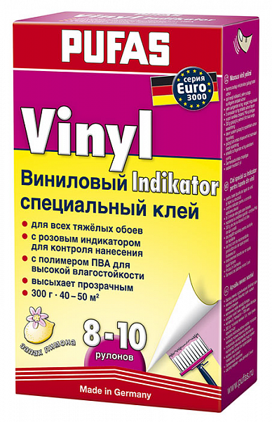 Обойный клей виниловый Pufas Euro 3000 Vinyl Indikator, 300 г