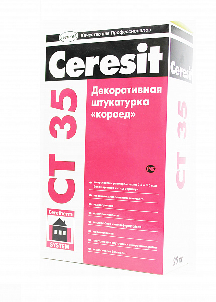 Штукатурка декоративная минеральная Ceresit СТ 35 (короед, белая, зерно 2,5 мм), 25 кг