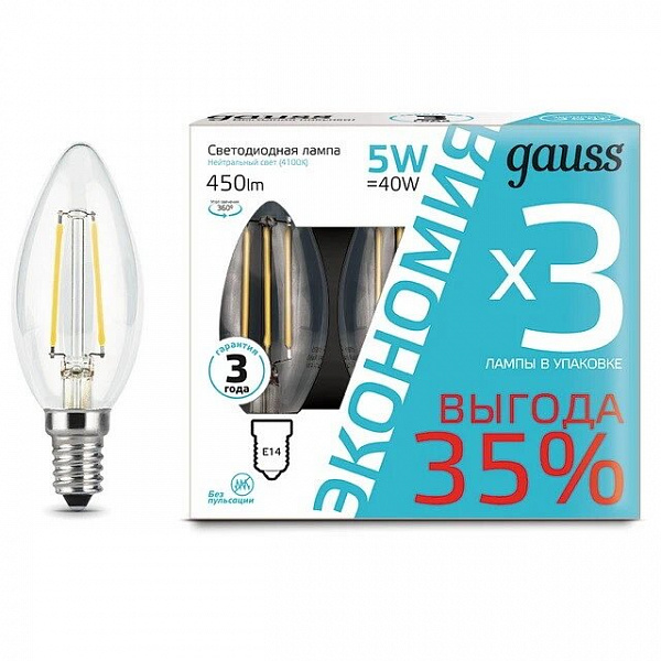 Лампа Gauss Filament Свеча E14 5W 4100К (З шт.)