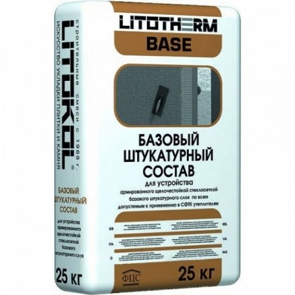 Штукатурка цементная Litokol Litotherm Base (серая), 25 кг
