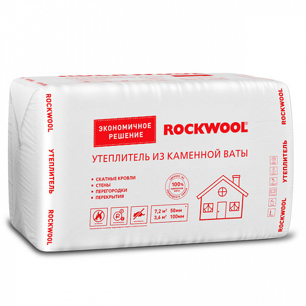 Минеральная вата Rockwool Эконом 1000х600 мм, толщина 50 мм (8 плит в упаковке)