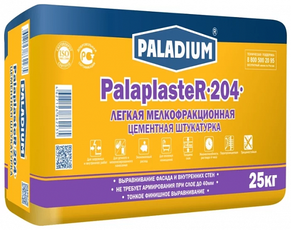 Штукатурка цементная Paladium PalaplasteR-204 (серая), 25 кг