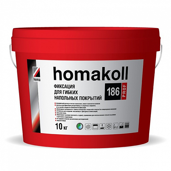Клей-фиксатор для напольных ПВХ-покрытий Homakoll 186 Prof, 10 кг