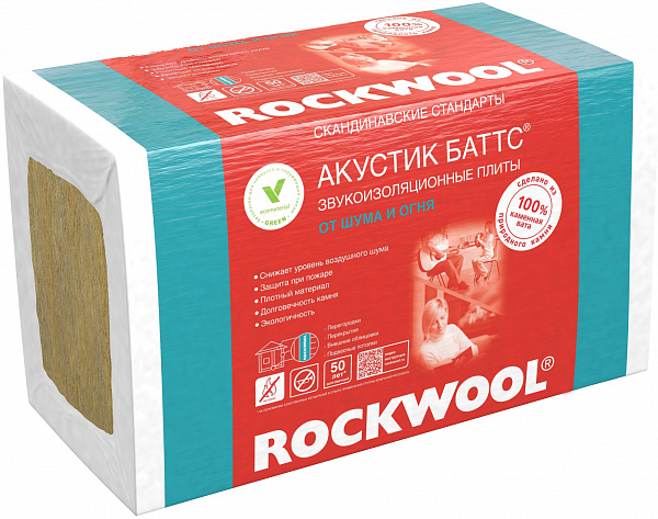 Звукоизоляция Rockwool Акустик Баттс, 1000x600х50 мм (10 плит/6 м2)