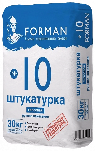 Штукатурка гипсовая Forman №10 (белая), 30 кг