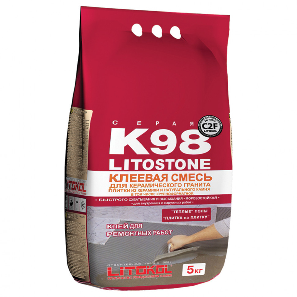 Клей для плитки Litokol Litostone K98, 5 кг