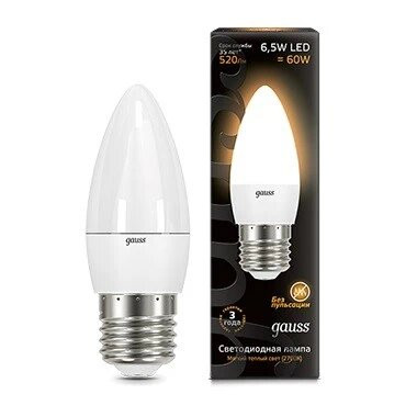 Лампа Gauss LED Candle E27 6.5W 2700К