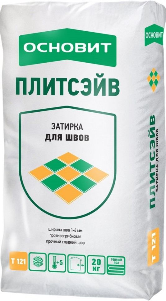 Затирка для узких швов Основит Плитсэйв ХС6 Е 023 (графит), 20 кг