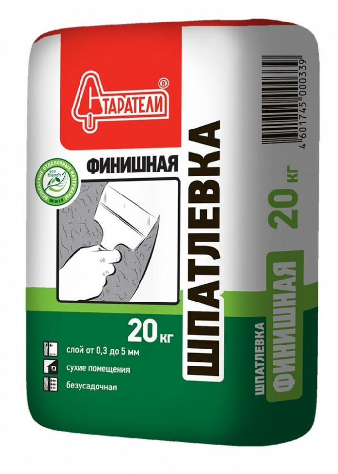 Шпатлевка гипсовая безусадочная Старатели Финишная (белая), 20 кг