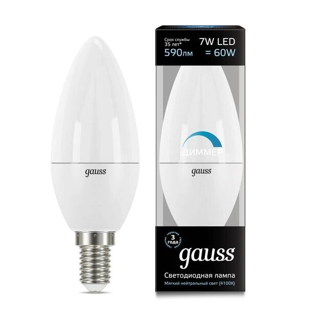 Лампа Gauss LED Candle-dim E14 7W 4100К диммируемая