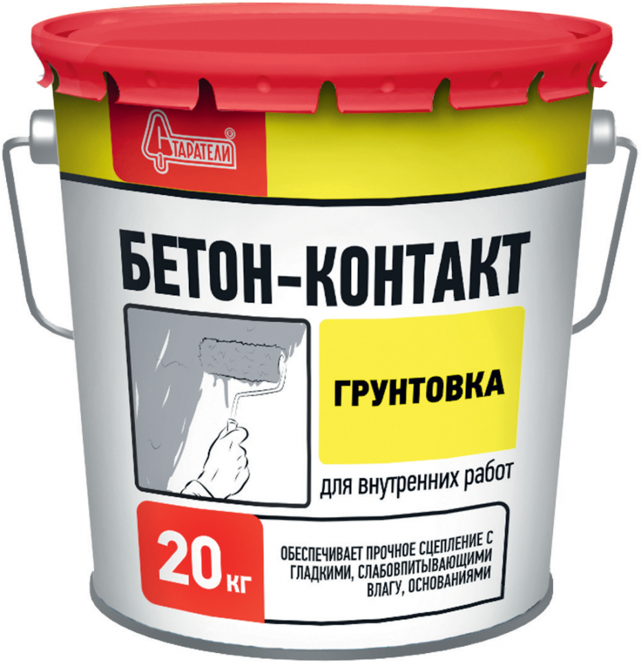 Грунтовка для бетона акриловая Старатели Бетон-контакт, 20 кг