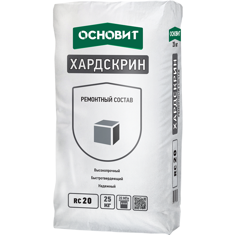 Ремонтный состав Основит Хардскрин RC 20, 25 кг
