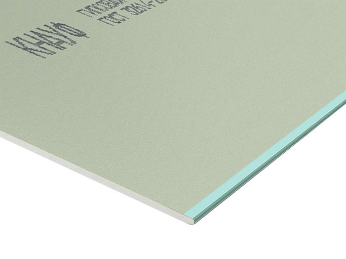 Гипсокартон влагостойкий ГКЛВ Кнауф (ГСП-H2), 1500х600х12.5 мм