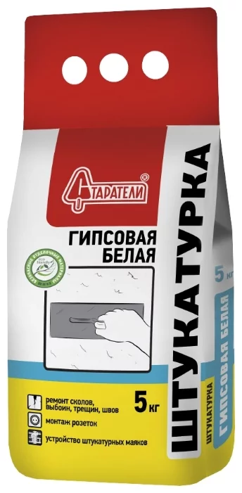 Штукатурка гипсовая Старатели (белая), 5 кг