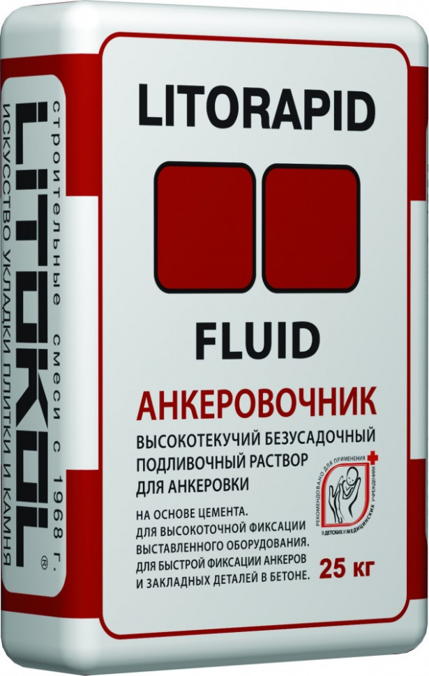 Смесь анкеровочная Litokol Litorapid Fluid, 25 кг