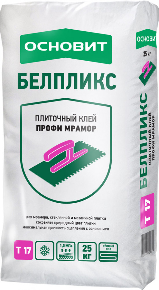 Клей для плитки Основит Максипликс АС17 W, 25 кг