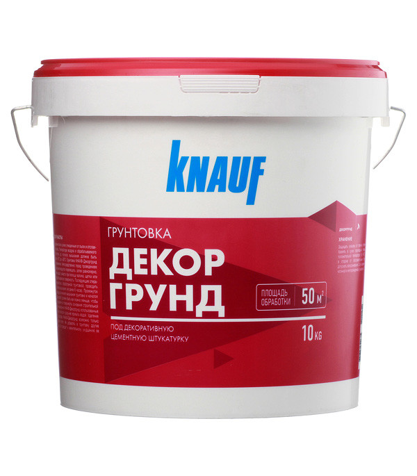 Грунт Knauf Декоргрунд под декоративную штукатурку, 10 кг