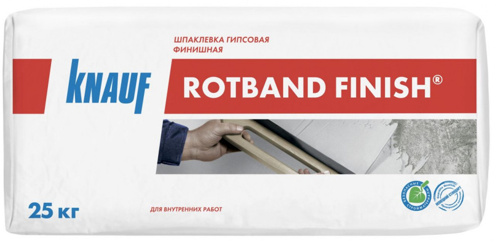 Шпатлевка гипсовая Knauf Ротбанд Финиш (белая), 25 кг